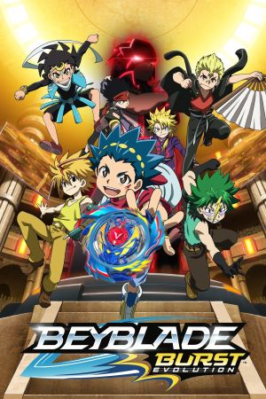 Image Beyblade Burst – Der Film