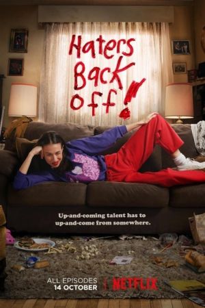 Image Haters Back Off