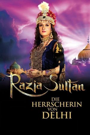 Image Razia Sultan – Der Film