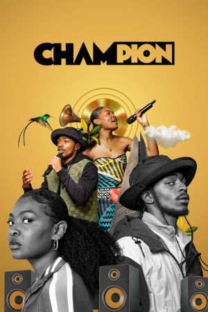 Image Champion – Der Film