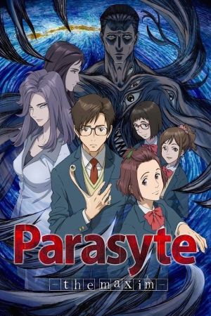 Image Parasyte - The Maxim – Der Film