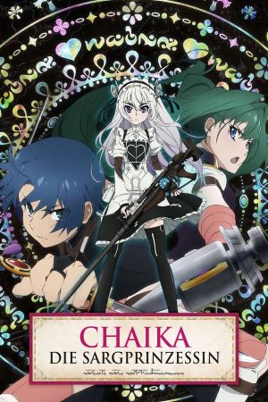 Image Chaika - Die Sargprinzessin – Der Film