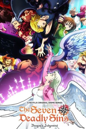Image The Seven Deadly Sins – Der Film