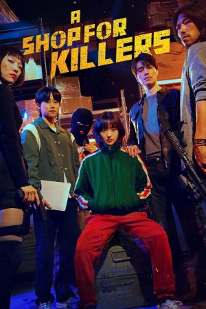 Image A Shop for Killers – Der Film