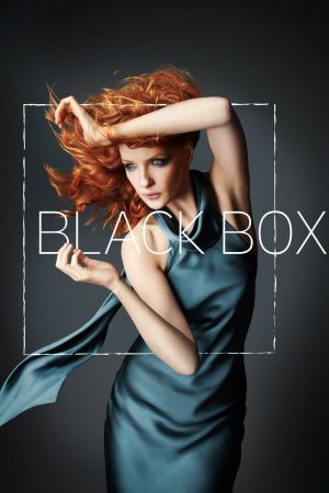 Image Black Box – Der Film