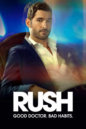 Image Rush – Der Film