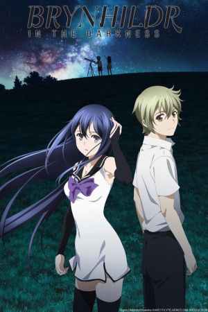 Image Brynhildr in the Darkness – Der Film