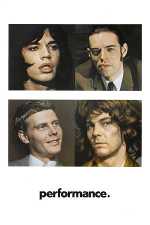 Image Performance – Der Film