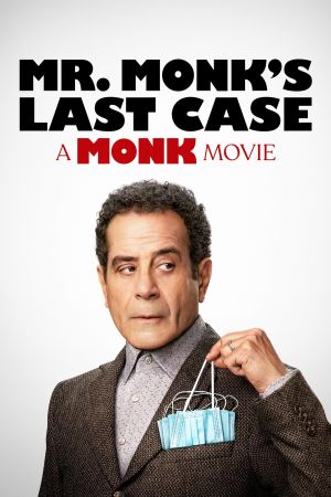 Image Mr. Monk's Last Case: A Monk Movie – Der Film