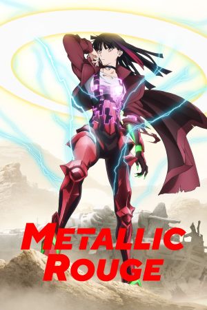 Image Metallic Rouge – Der Film