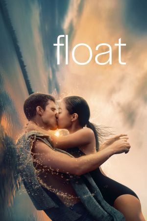 Image Float – Der Film