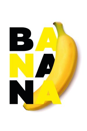 Image Banana – Der Film