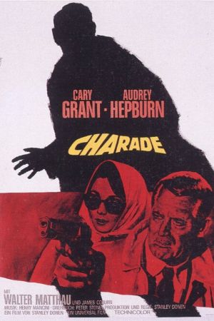 Image Charade – Der Film