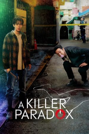 Image A Killer Paradox – Der Film