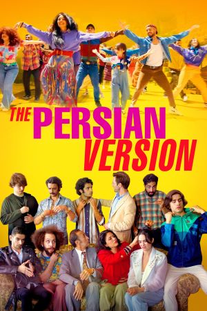 Image The Persian Version – Der Film