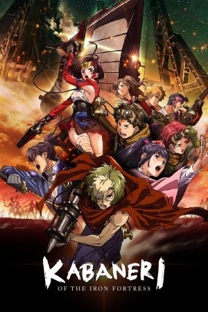 Image Kabaneri of the Iron Fortress – Der Film