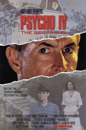Image Psycho IV: The Beginning – Der Film