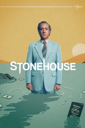 Image Stonehouse