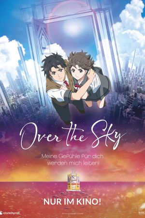 Image Over the Sky – Der Film