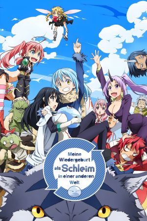 Image Meine Wiedergeburt als Schleim in einer anderen Welt – Der Film