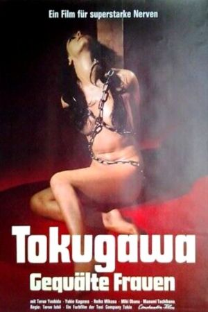 Image Tokugawa – Gequälte Frauen – Der Film