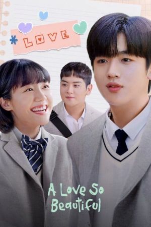 Image A Love So Beautiful – Der Film