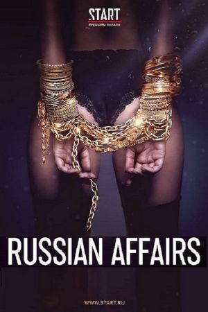 Image Russian Affairs – Der Film