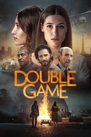 Image Double Game – Der Film