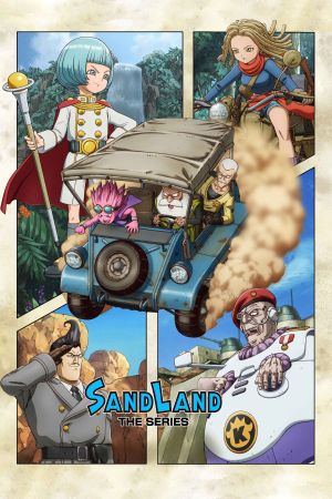 Image Sand Land: The Series – Der Film
