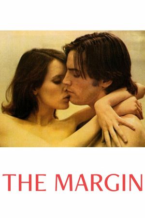 Image Emanuela 77 – Der Film