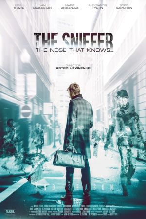 Image The Sniffer - Immer der Nase nach – Der Film