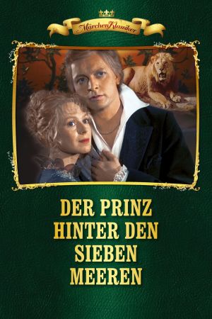 Image Der Prinz hinter den sieben Meeren – Der Film
