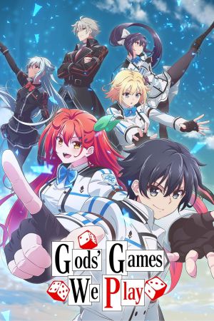 Image Gods' Games We Play – Der Film