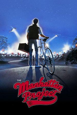 Image Manhattan Project - Der atomare Alptraum – Der Film