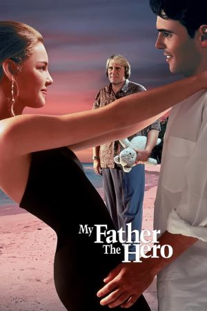 Image Daddy Cool – Der Film