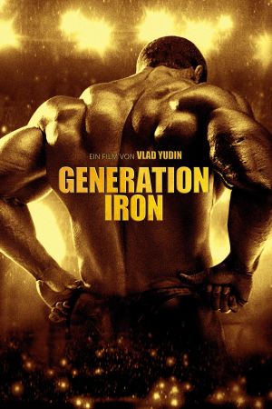 Image Generation Iron – Der Film