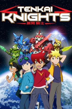 Image Tenkai Knights - Die Tenkai Ritter – Der Film