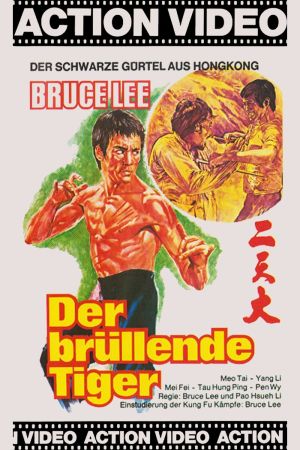 Image Bruce Lee - Der brüllende Tiger – Der Film
