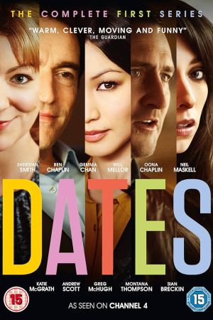 Image Dates – Der Film