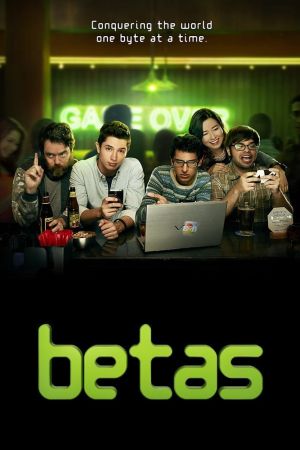 Image Betas – Der Film
