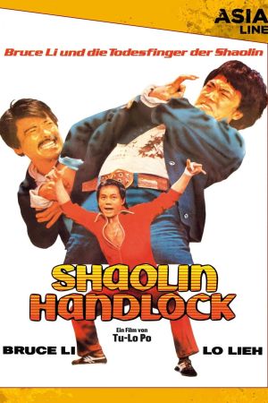Image Shaolin Handlock – Der Film