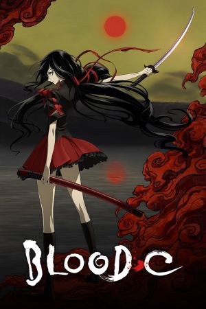 Image Blood-C – Der Film