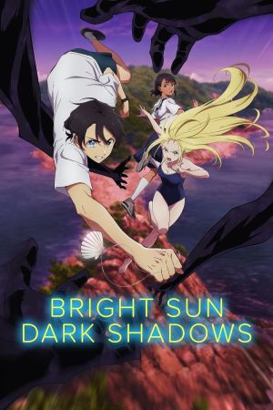 Image Bright Sun - Dark Shadows – Der Film