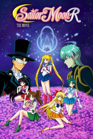 Image Sailor Moon R: Gefährliche Blumen – Der Film