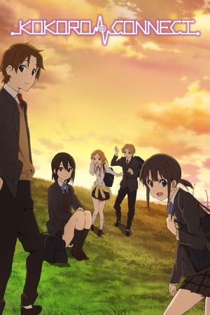 Image Kokoro Connect