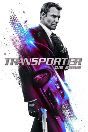 Image Transporter: Die Serie