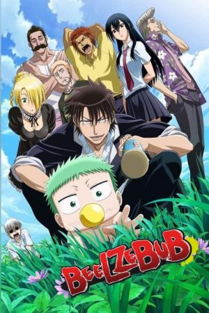 Image Beelzebub – Der Film