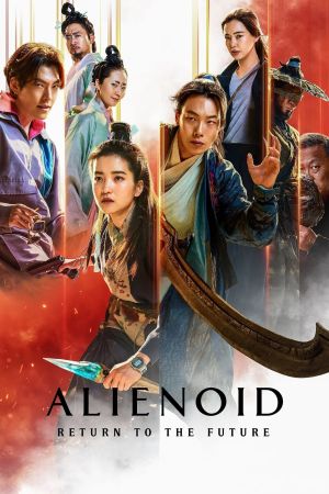 Image Alienoid 2: The Return to the Future – Der Film