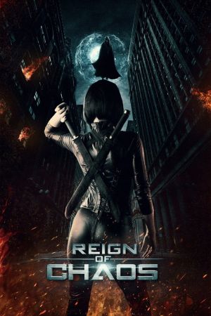 Image Reign of Chaos – Der Film