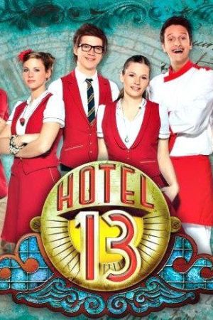 Image Hotel 13